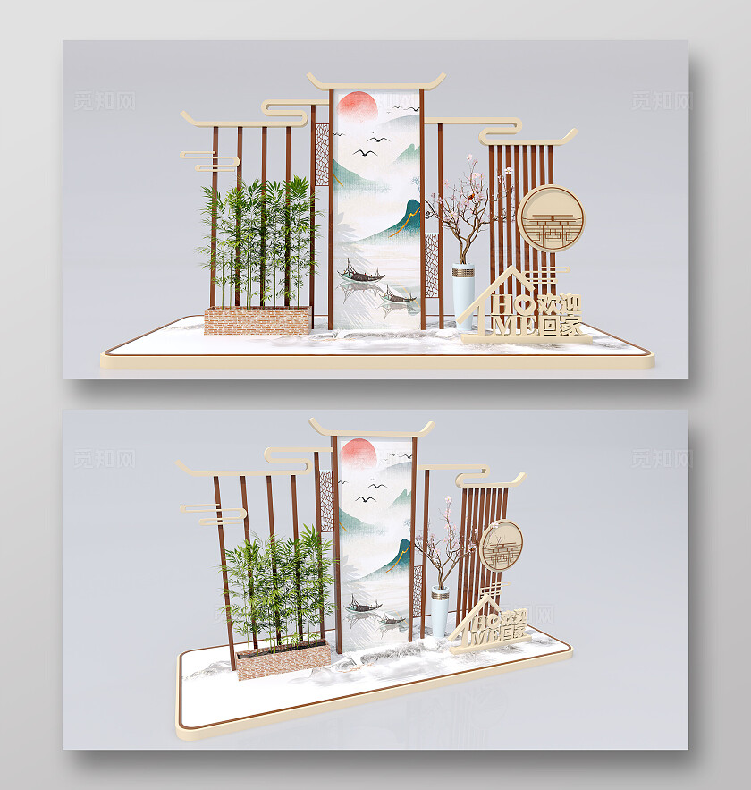 地产美陈美陈装置中式美陈房地产美陈地产交付DP点美陈设计