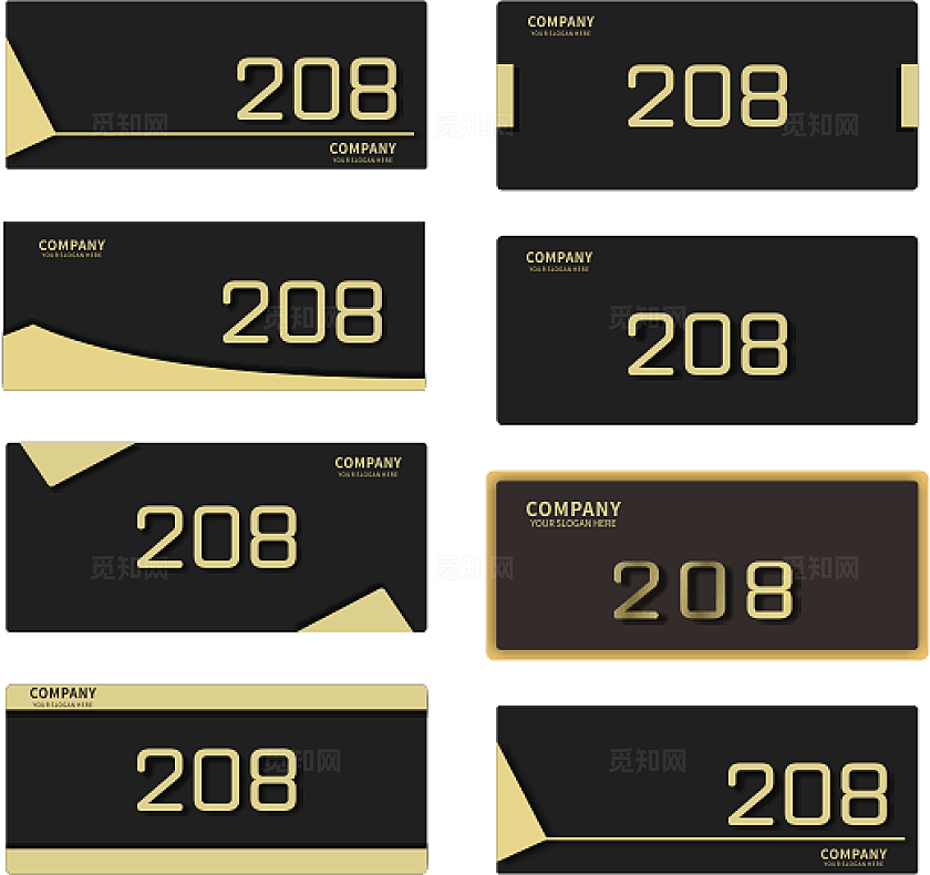 黑金色高级门牌 科室牌