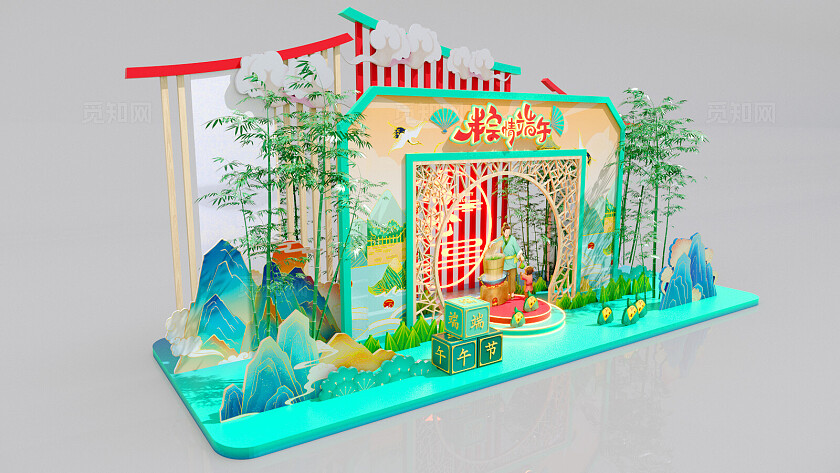 国潮DP点端午节商超节庆美陈粽情端午