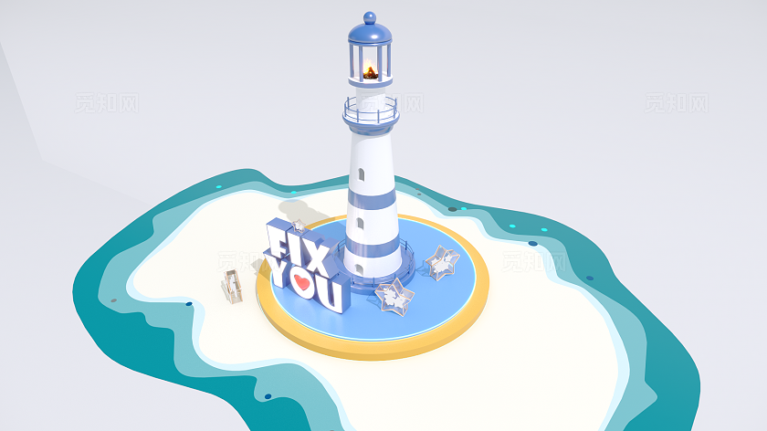 夏日海岛主题灯塔美陈