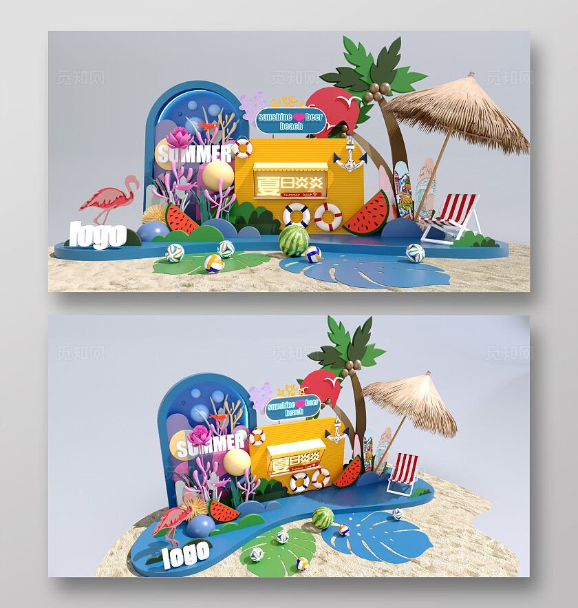 夏日沙滩美陈DP点