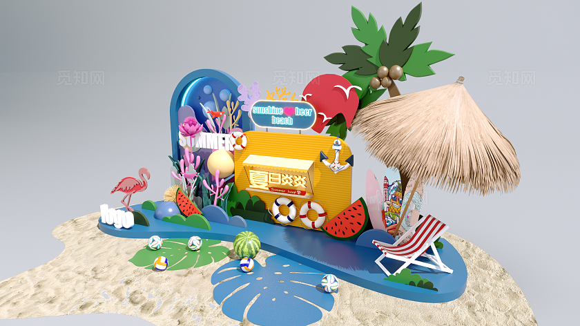 夏日沙滩美陈DP点