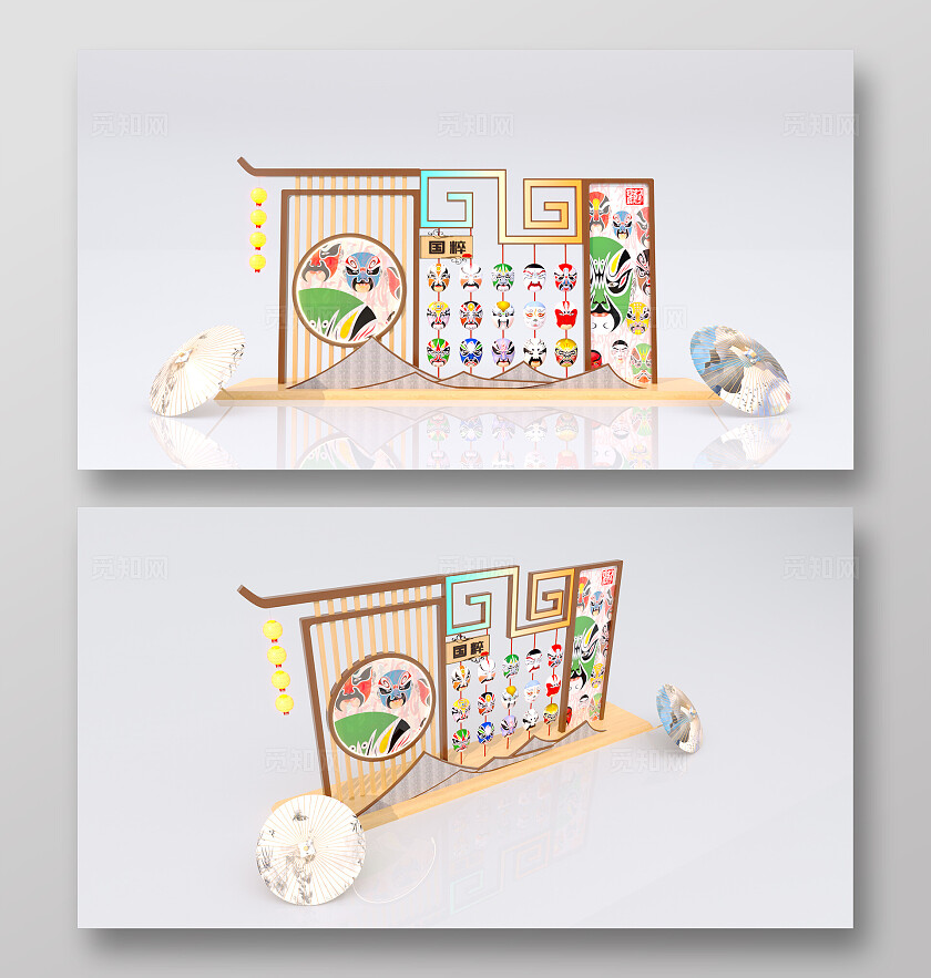 国粹文化艺术节合影DP打卡点美陈