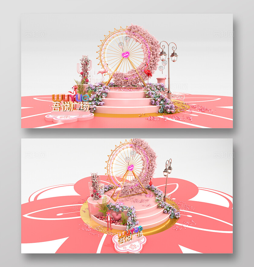 粉色春日樱花季主题美陈