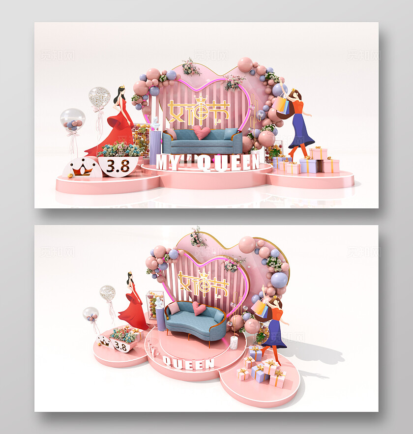 清新DP点3.8妇女节节庆美陈