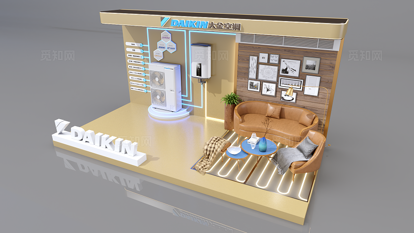 品牌家电系统展台展示区设计