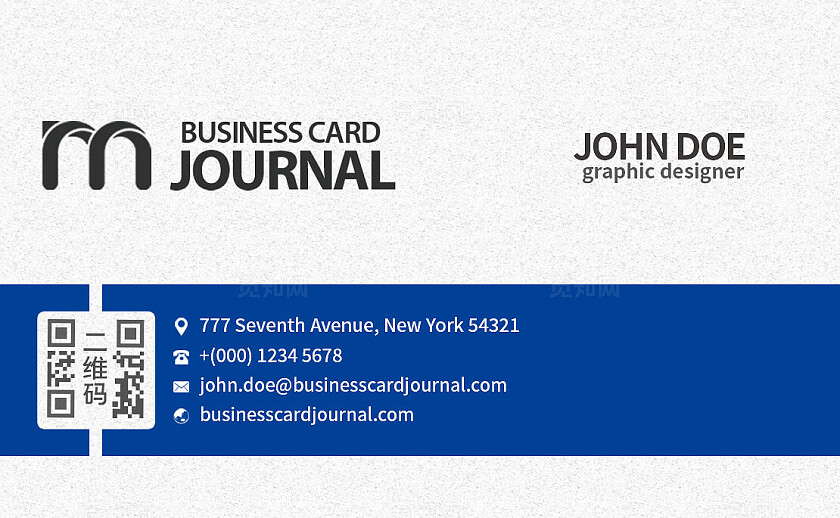 蓝色企业公司服务通用IT科技名片模版设计