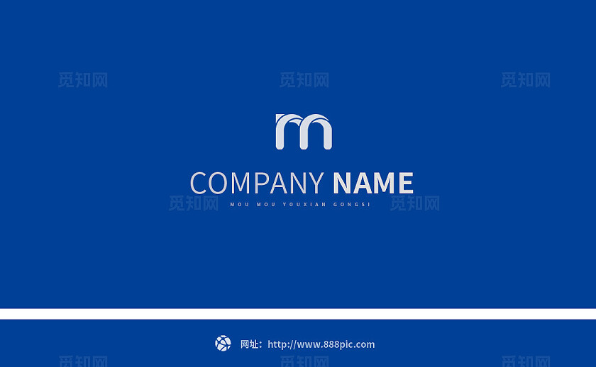 蓝色企业公司服务通用IT科技名片模版设计