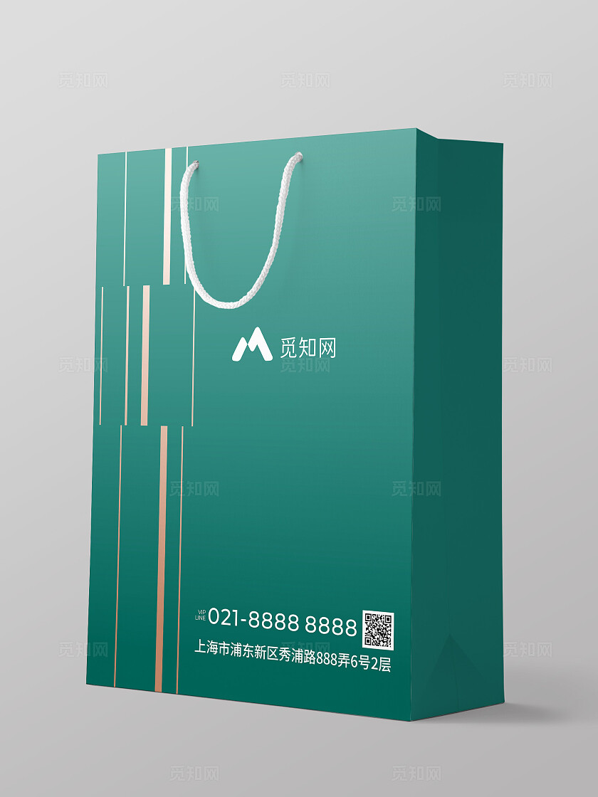 绿色简约大气高级企业地产手提袋