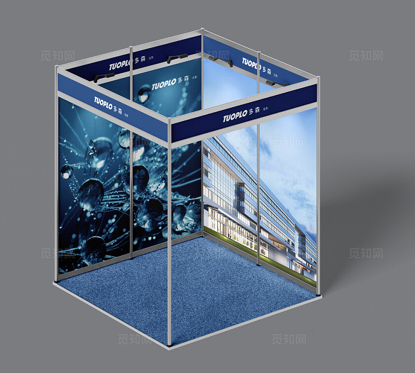 科技公司展位图