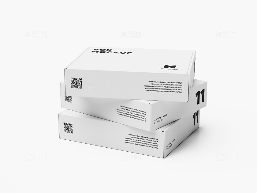 高级简约包装盒样机