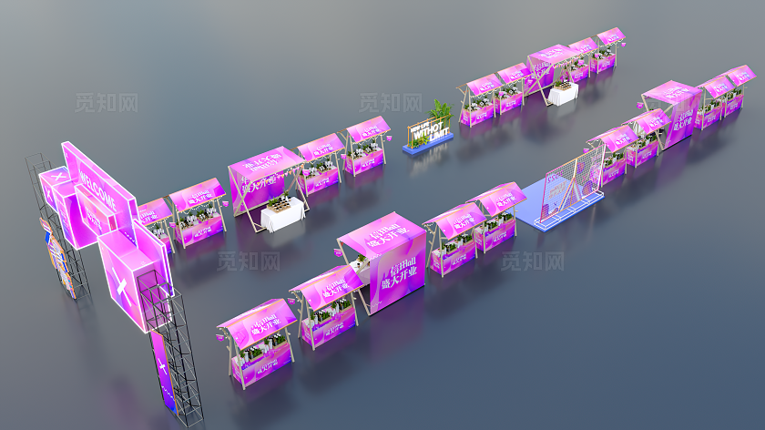 户外市集全案设计