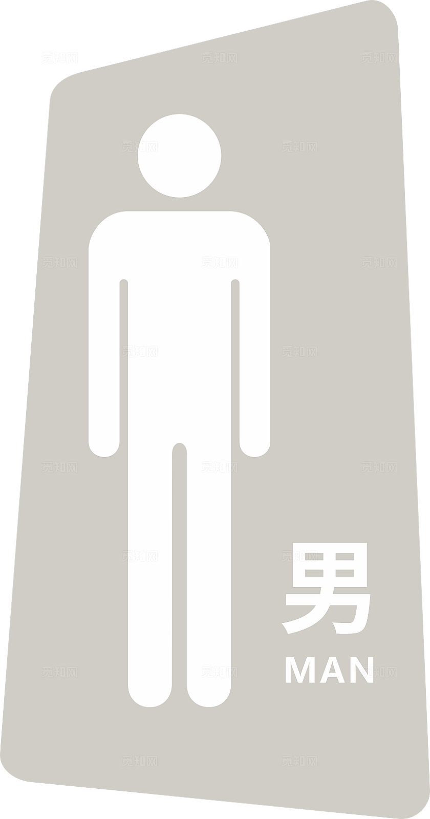 灰色简洁男、女、无障碍卫生间、母婴室商城标识