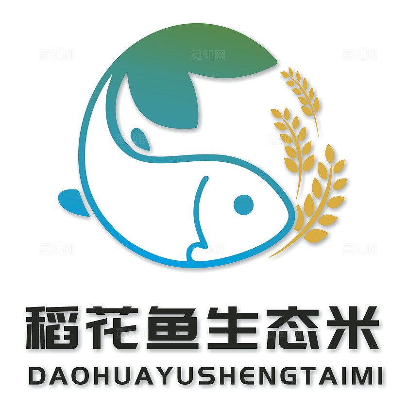 绿色农业标志    logo   绿色标志