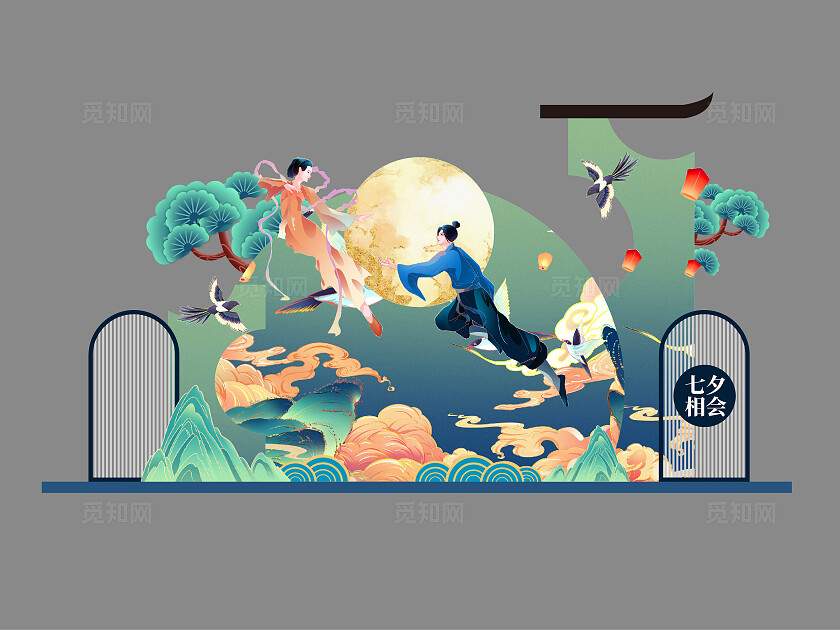 国潮插画中式浪漫七夕节七夕美陈礼品区地堆美陈布置