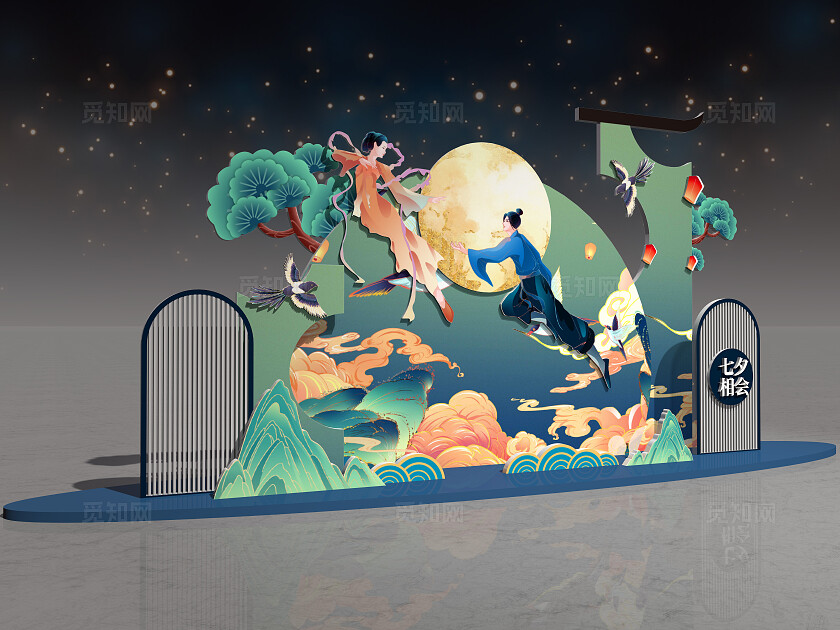 国潮插画中式浪漫七夕节七夕美陈礼品区地堆美陈布置