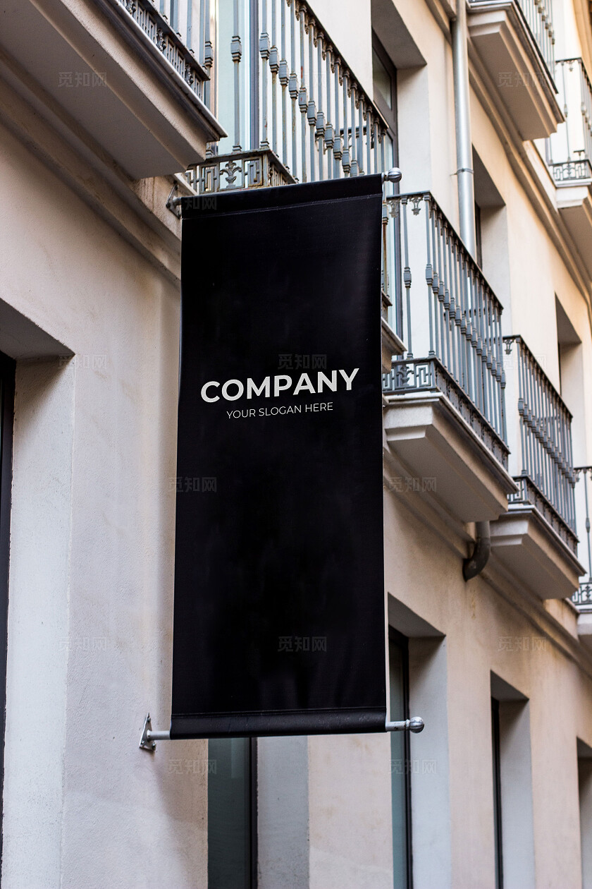 黑色大气户外广告旗帜样机