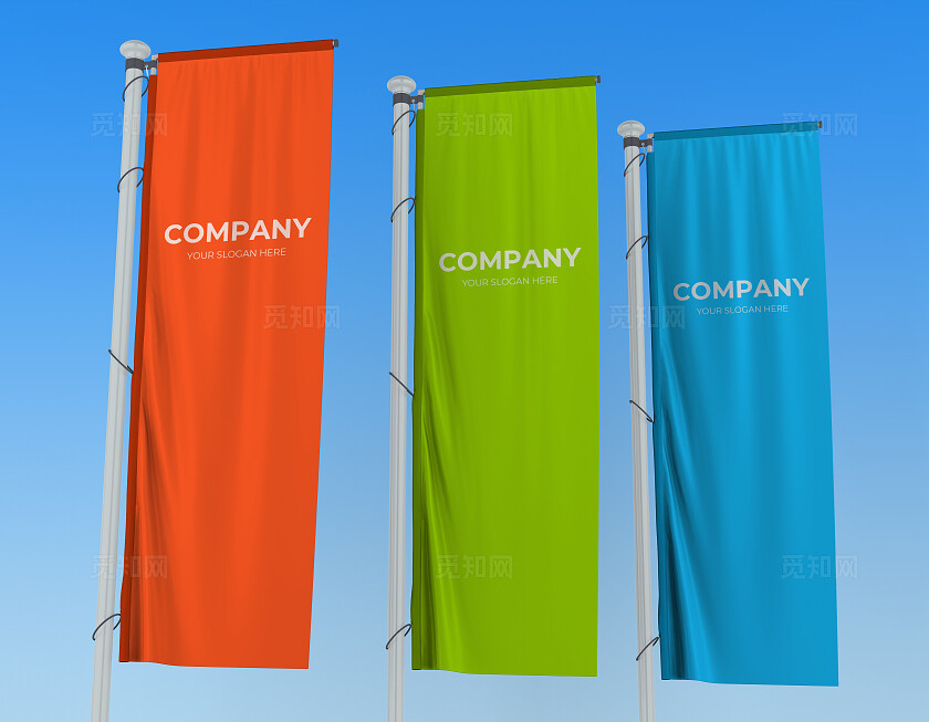 彩色大气道旗旗子样机