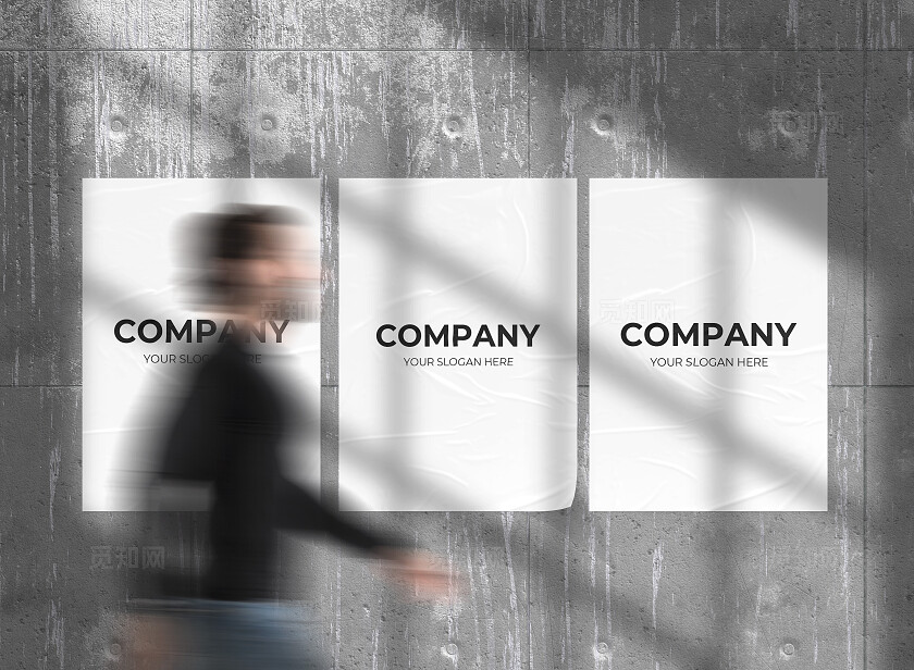 白色简约户外海报样机