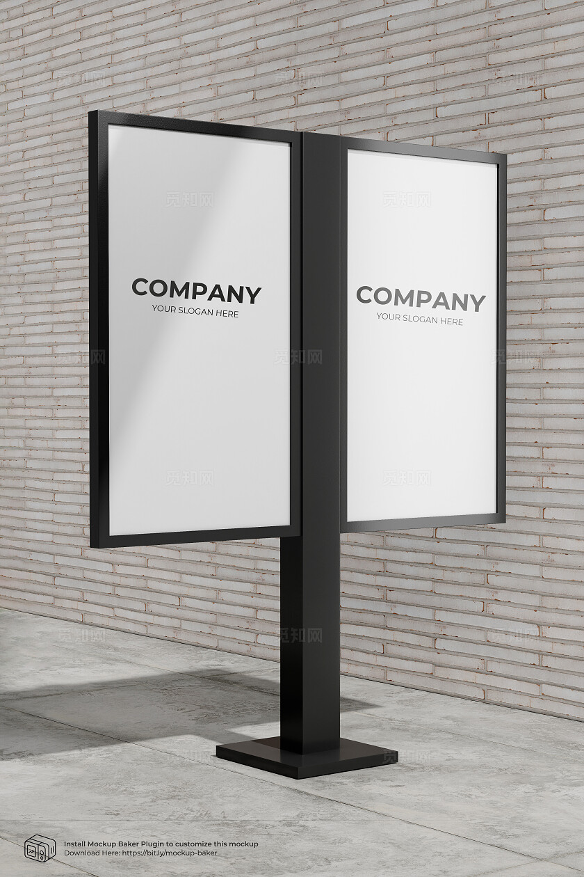 白色简约户外灯箱广告牌样机