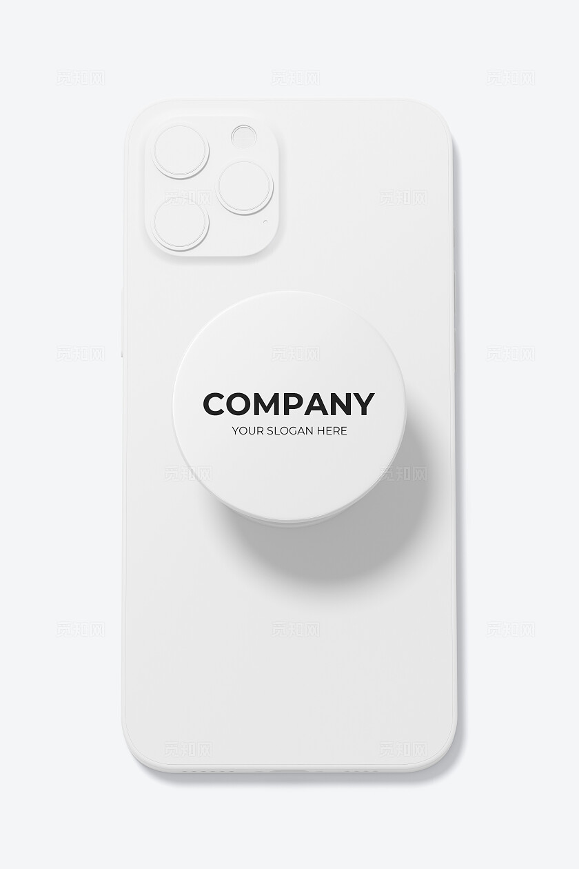 白色简约手机支架样机