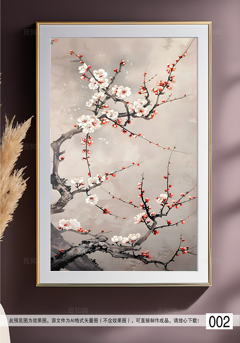 商用复古南洋中古风法式梅花玄关客厅装饰画