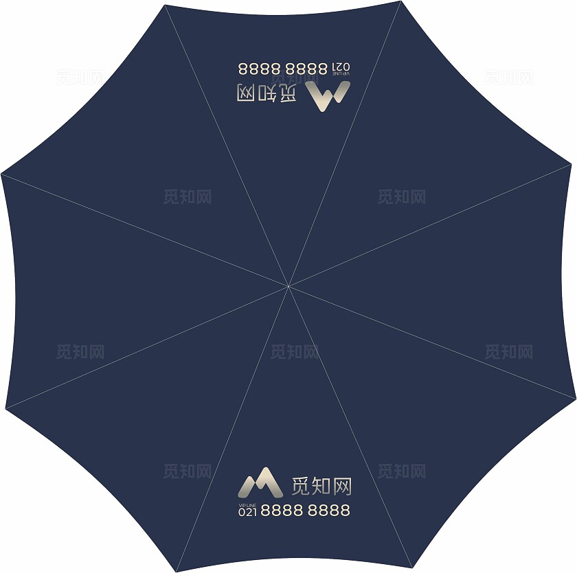 蓝色简约广告伞 伞样机