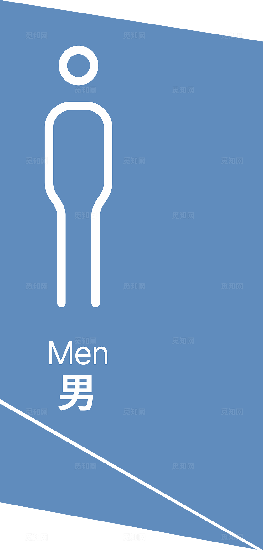 多边形创意男女卫生间标识牌