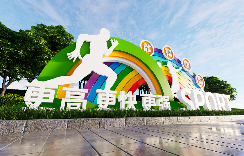 社区公园运动主题雕塑运动雕塑健康步道公园雕塑景观3D文化墙