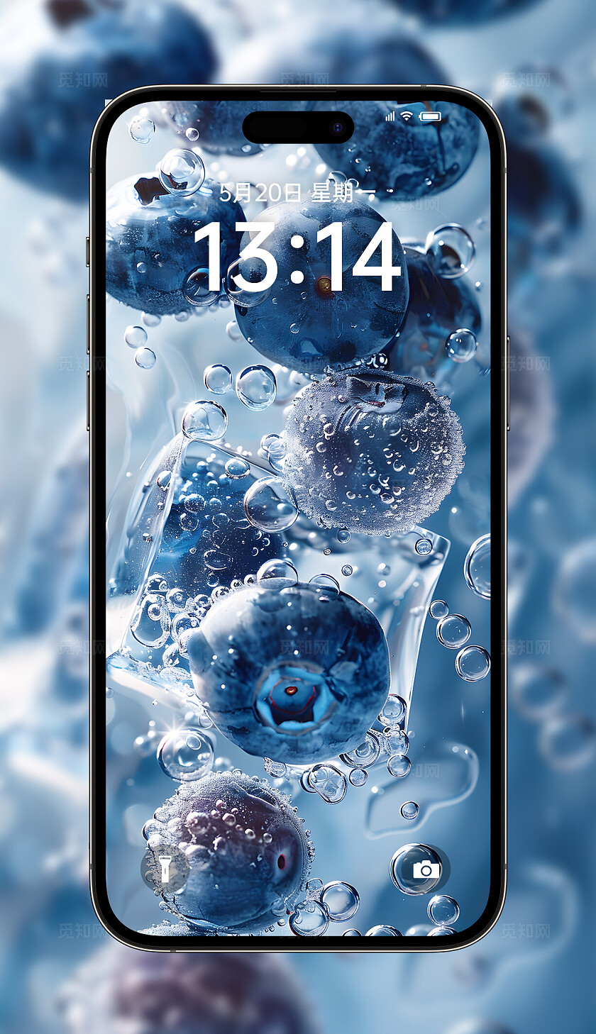 写实AI实景蓝莓与冰块的碰撞手机壁纸2024壁纸高清图片