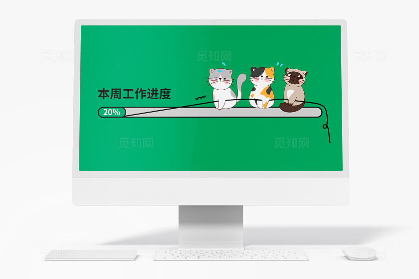 卡通风小猫趣味打工人绿色桌面电脑壁纸