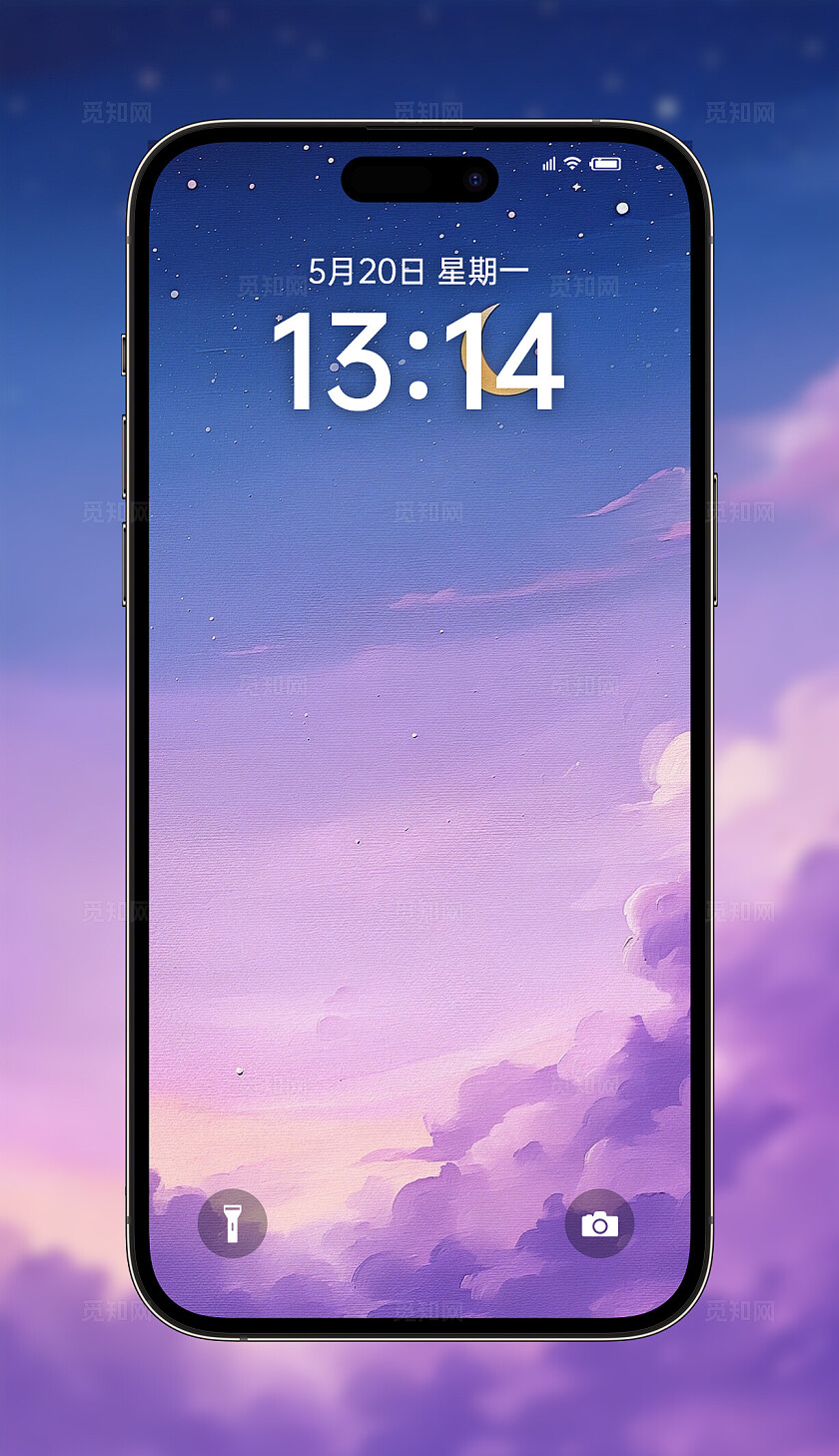 紫色星空简约手机壁纸