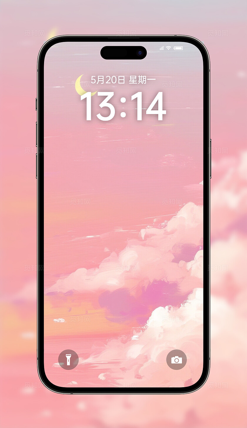 手绘粉色云朵天空月亮唯美卡通手机壁纸