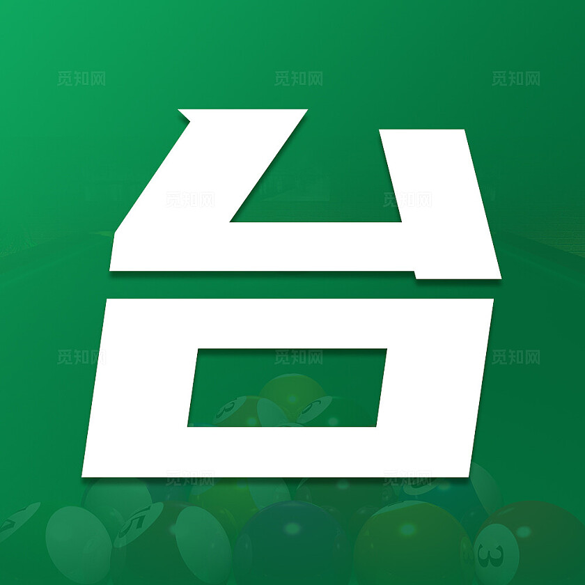 绿色简约大气风台球争霸九宫格交叉排版