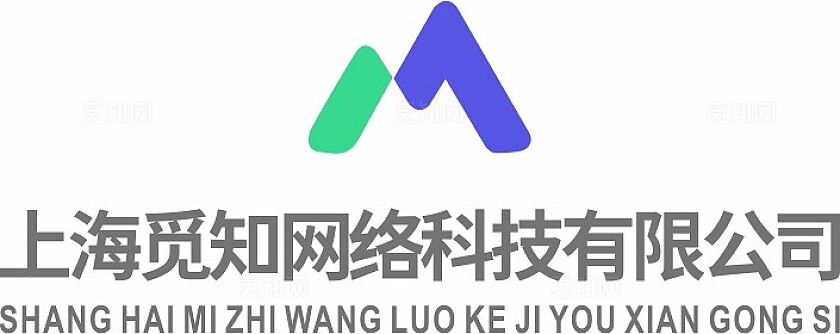 简约大气公司大门设计案例效果图