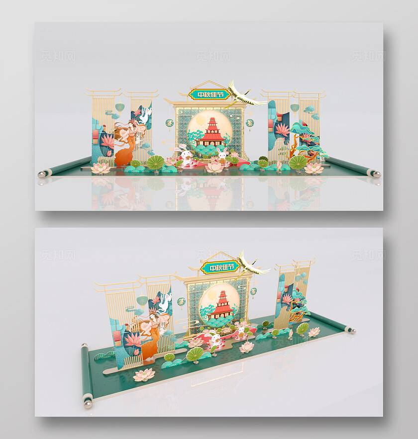 地产中秋节美陈DP打卡点