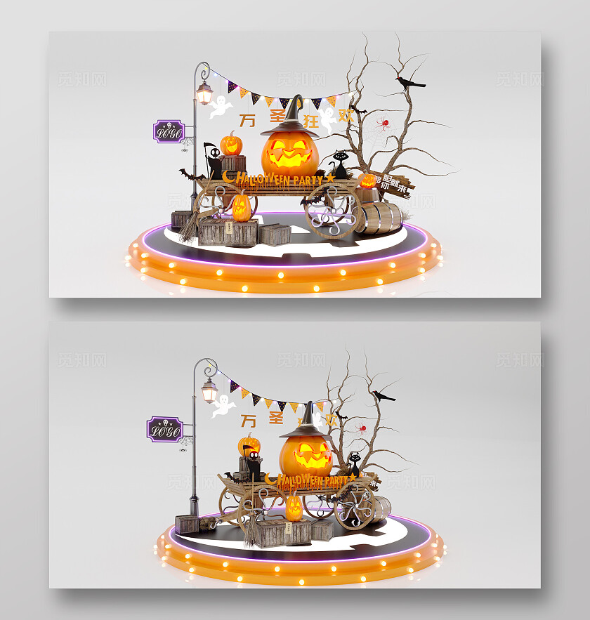 万圣节南瓜车美陈DP点