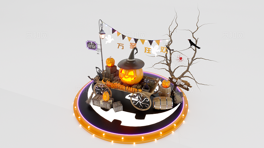 万圣节南瓜车美陈DP点