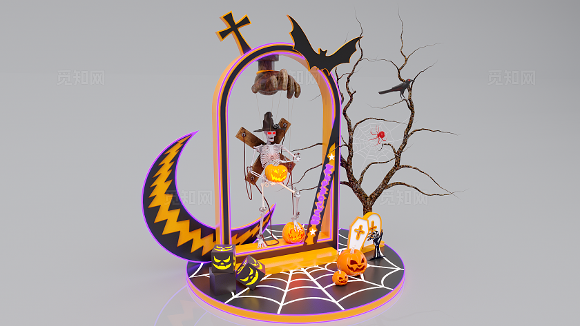 万圣节合影打卡DP点