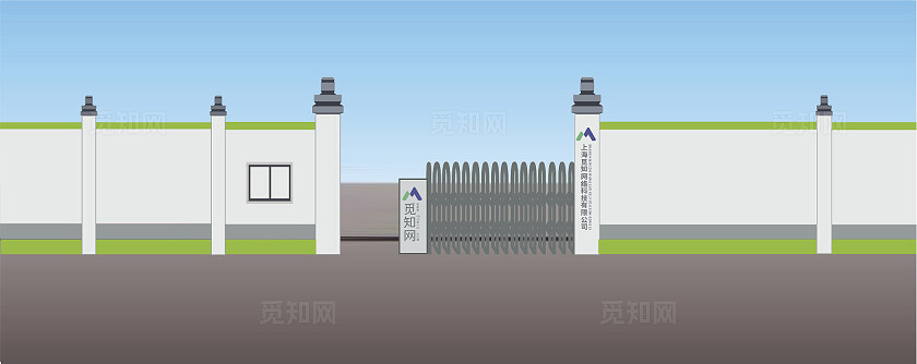 项目施工门卫室