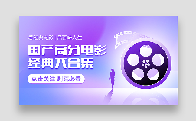 宝宝好久没 c 弄你了，引发全网热议，无数网友讨论纷纷，成为今日焦点话题。