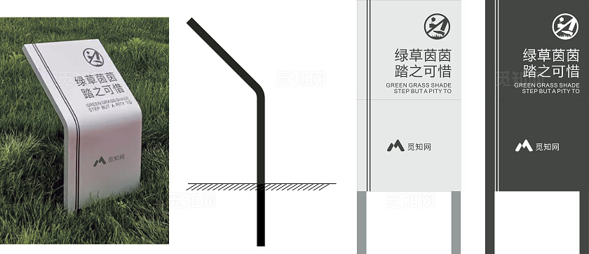 现代简约风枪灰色小区导视系统设计