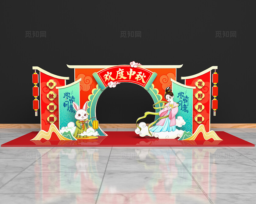国潮风欢度中秋拱门美陈节日美陈中秋节拱门