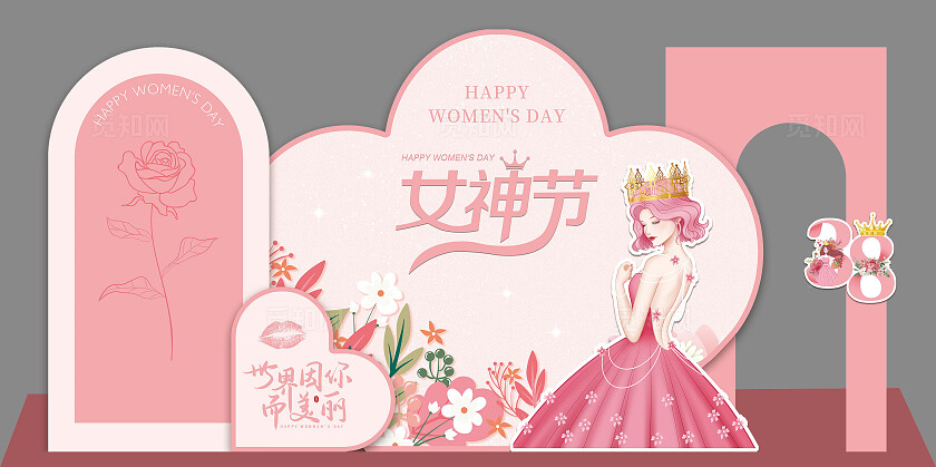 粉色高级女神节节日快乐美陈背景