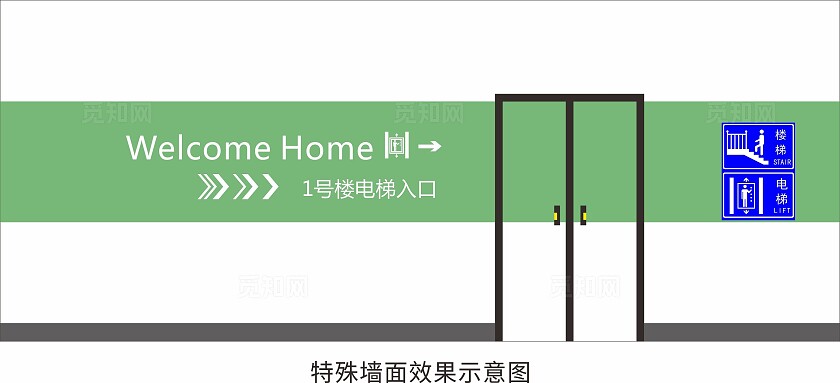 地下停车场设施  效果示意图