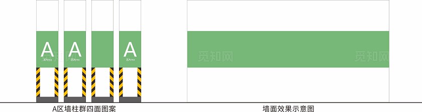地下停车场设施  效果示意图