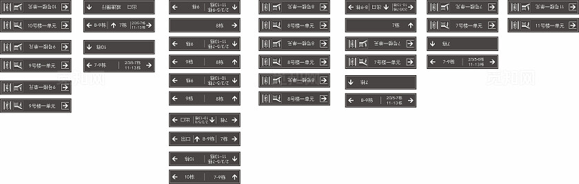 黑色高级小区地下车库吊挂标识灯箱