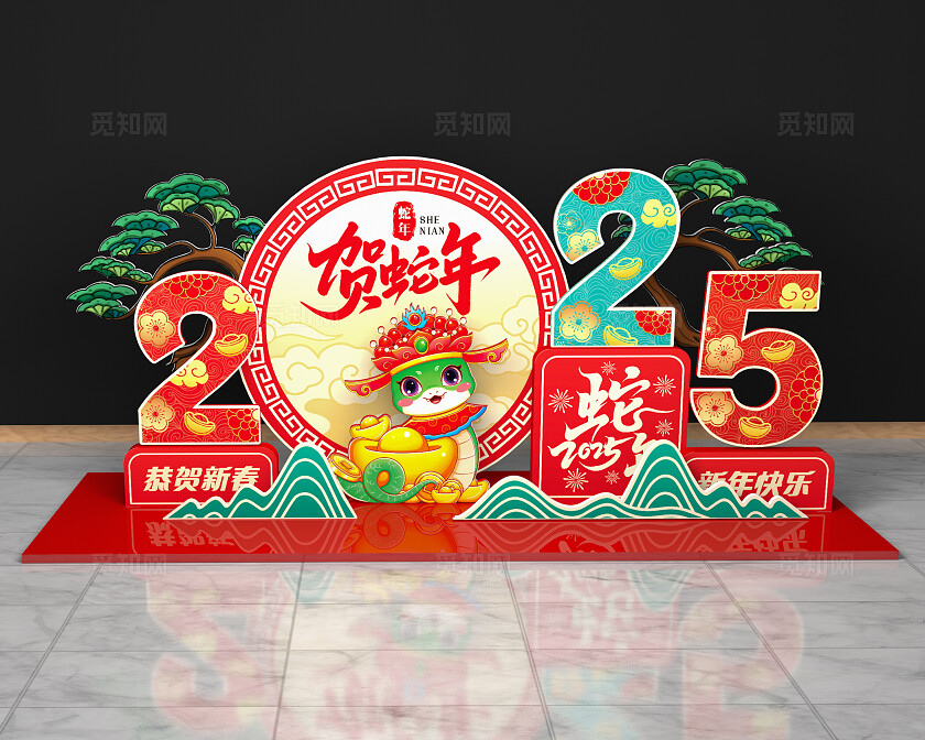 国潮风格2025年蛇年美陈新年美陈新年蛇年