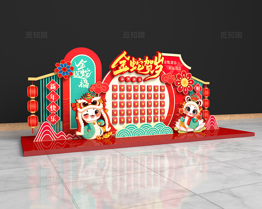 中国风金蛇贺岁红包墙美陈2025新年美陈新年蛇年