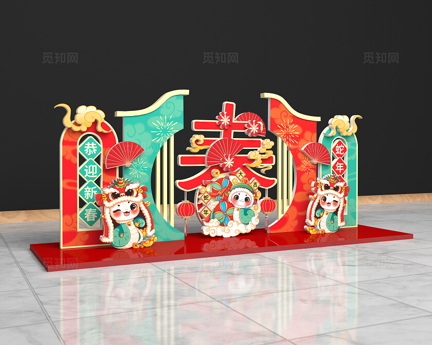 国潮风格2025春节美陈新年美陈蛇年美陈新年蛇年